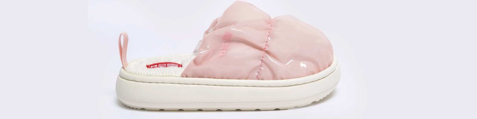 Domowy dress code. Jak dobrze wyglądać w domu? | bigstar.pl